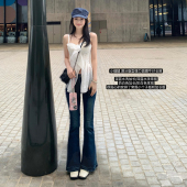 女 显瘦透气满分弹力微喇牛仔直筒长裤 Lienni2025新款 百搭日常修身