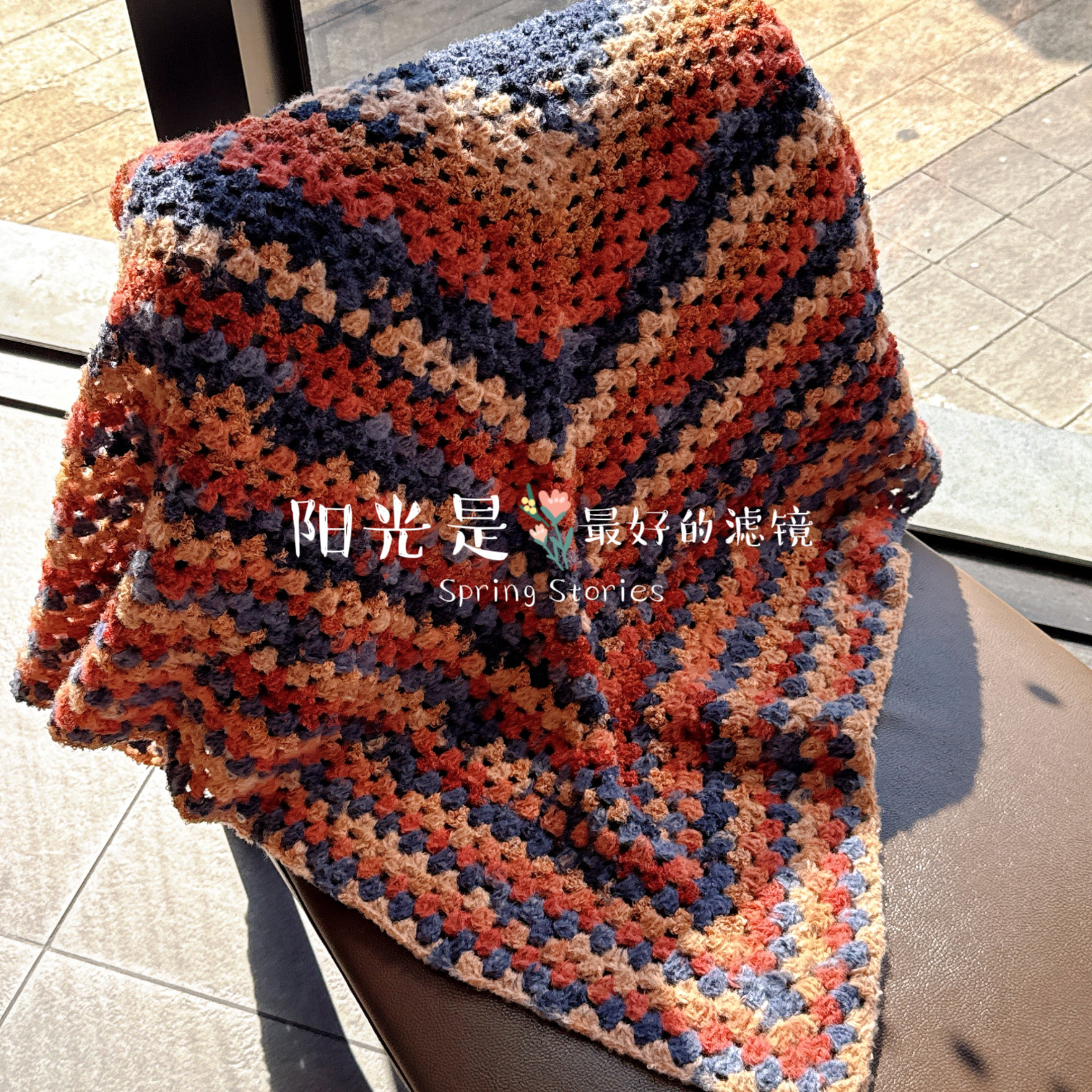 500g梯田纱毛线马海毛圈圈线长段染渐变复古毛衣帽子围巾手工编织