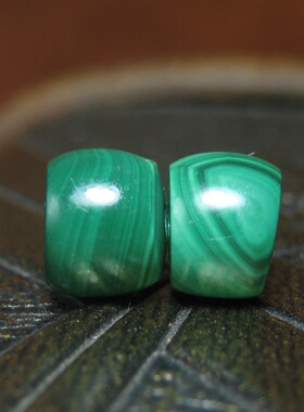 老孔雀石桶珠一对7.2×6mm