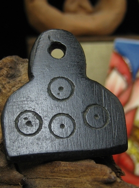 老黑石福坠四眼咒点古董珠饰