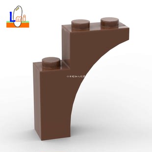国产小颗粒积木1x3x3高低拱形13965零件MOC树干拱门城门建筑配件