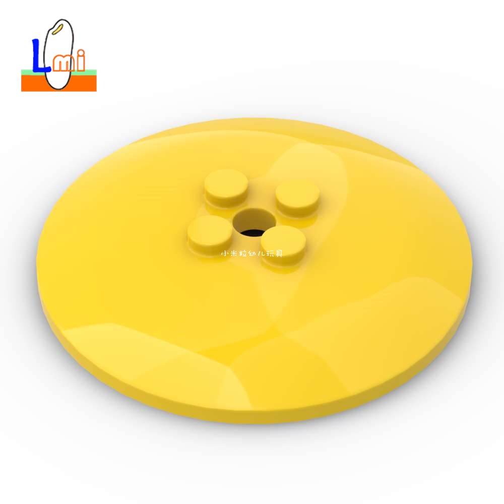 积木6x6圆形大灯罩遮阳伞4.8cm