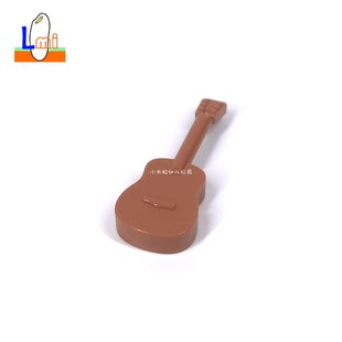 国产小颗粒积木古典民谣木吉他25975零件MOC人仔手持乐器演奏道具