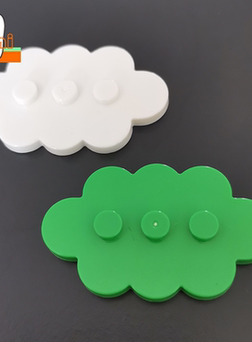 国产小颗粒积木3x5云朵白云35470零件DIY特殊配件3D壁画装饰插件