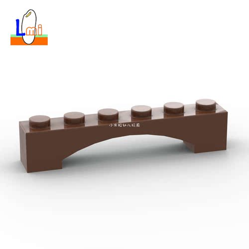 小颗粒积木1x6x1拱门拱形砖3455