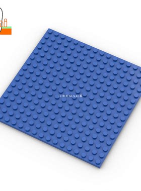 国产小颗粒积木Plate板16x16孔双面底板91405零件建筑矮片天花板