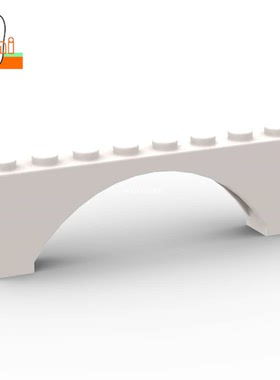 国产小颗粒积木1x8x2拱门拱形砖3308/16577零件MOC拱桥建筑配件