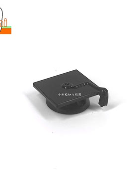 国产小颗粒积木博士毕业帽子学士帽92814零件人仔用品可穿戴配件