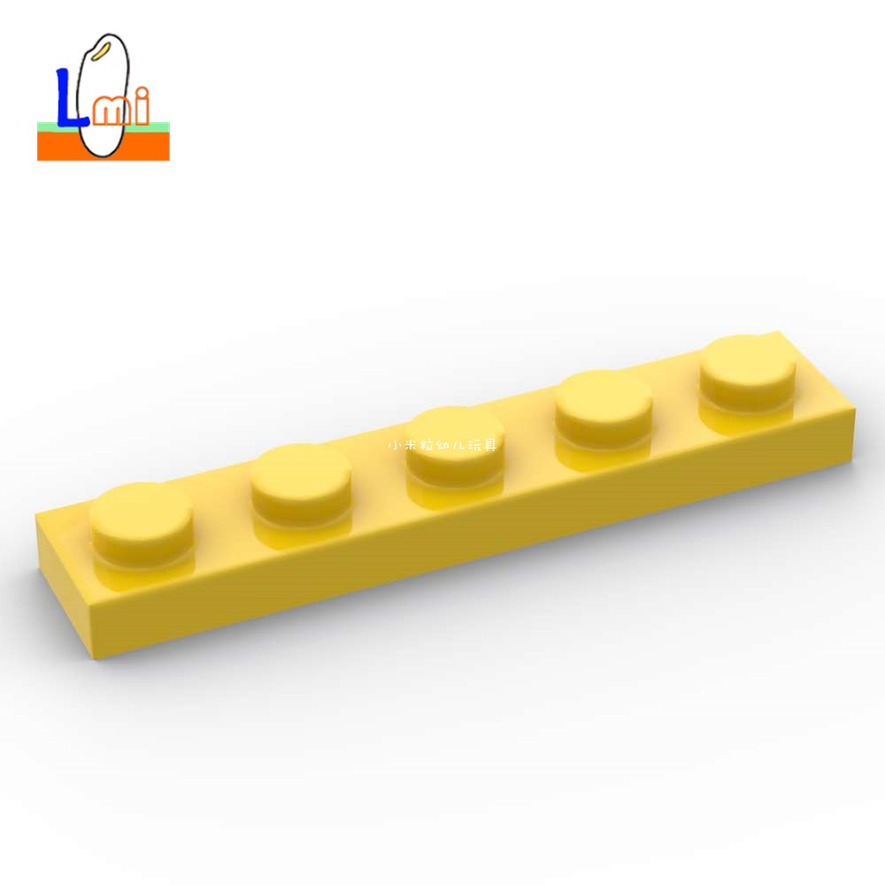 积木Plate板1x5孔矮片78329零件