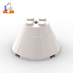 国产小颗粒积木4x4x2圆锥塔顶火箭底座导弹头3943圆形零件中古塔