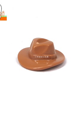 国产小颗粒积木绅士礼帽牛仔帽61506零件帽子MOC人仔用品穿戴道具