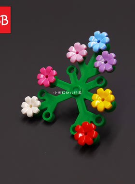 国产小颗粒积木树屋花朵樱花32606零件DIY植物园丛林木屋装饰花园
