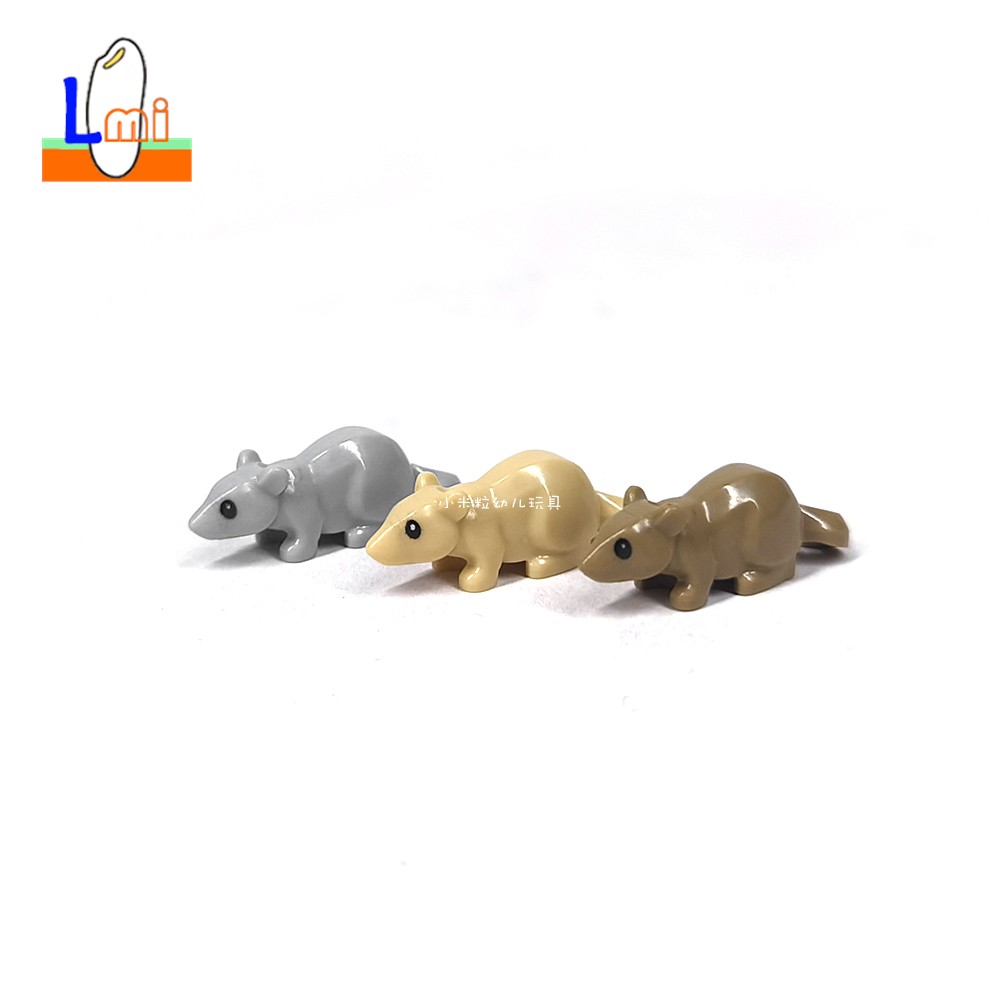 国产积木动物配件老鼠36756田鼠
