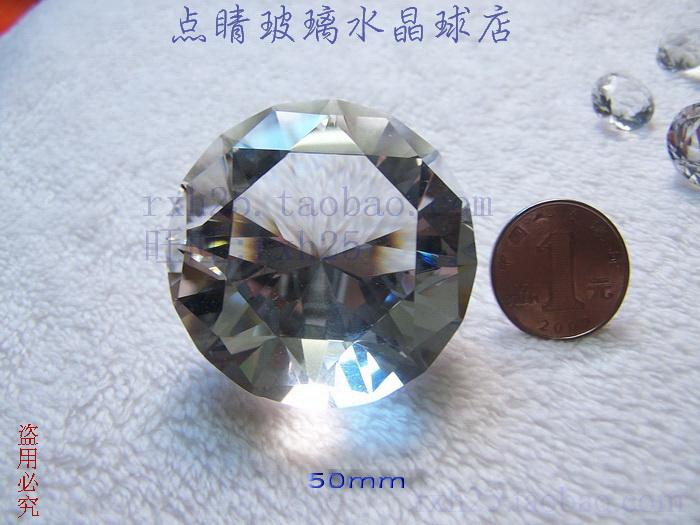 无色水晶钻石人造水晶摆件玻璃钻石柜台水晶装饰品迷你工艺品道具