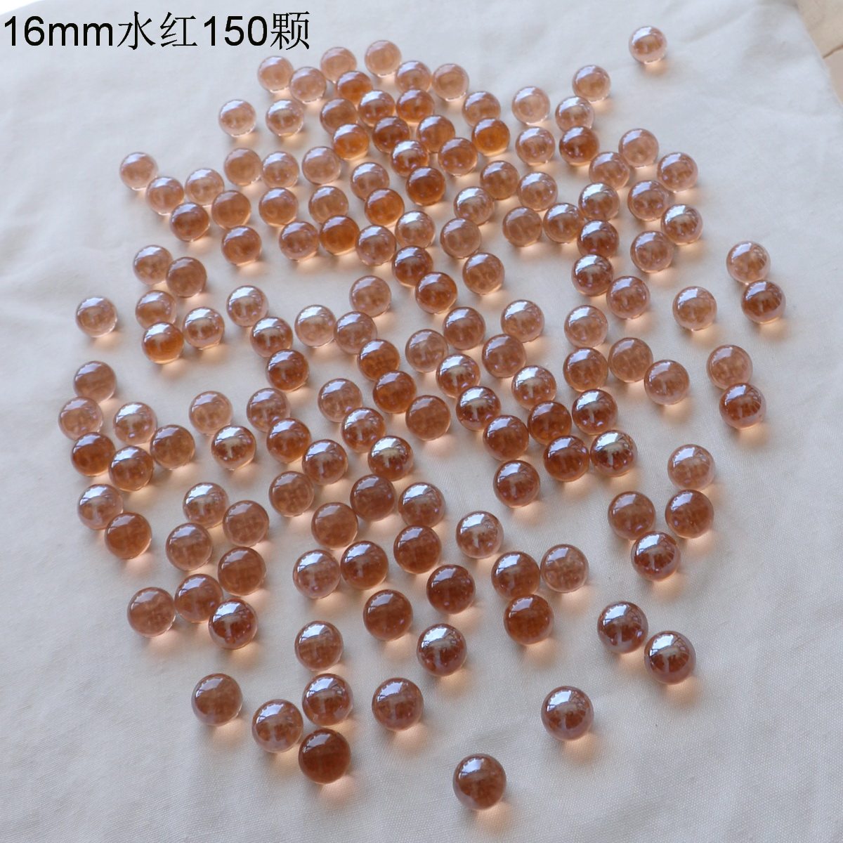全色16mm彩色玻璃球纯色玻珠玻璃弹珠跳棋子鱼缸花瓶装饰400颗
