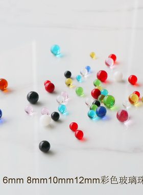 玻璃珠本色尺寸误差比较大
