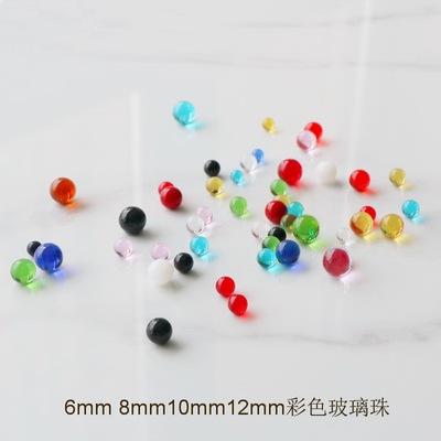 玻璃珠本色尺寸误差比较大