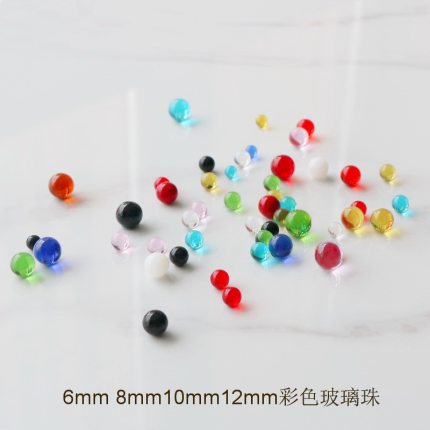 实心6mm8mm10mm小玻璃珠无孔米粒珠鱼缸花瓶装饰玩具填充铺底