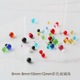 实心6mm8mm10mm小玻璃珠无孔米粒珠鱼缸花瓶装 饰玩具填充铺底