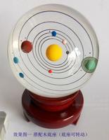 Galaxy 3D model, solar system, white crystal ball, creative craft, novel gift, crystal decoration thumbnail 2