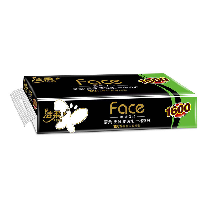 洁柔黑face卷纸有芯厕纸4层加厚家用无香160g*10卷1600g卫生纸