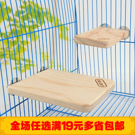 car踏板 龙猫跳板台 标笼配套 小宠物木质玩具 用品耐咬特价批发