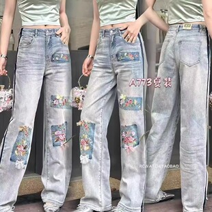 超然牛仔裤2025夏装新款欧货重工刺绣玫瑰花时尚百搭直筒阔脚裤潮