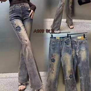 超然牛仔裤2025秋装新款欧货重工刺绣花烫钻时尚怀旧百搭微喇叭裤