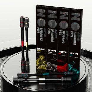 Nope先生 凡人转笔2023新品网红同款高颜值专业级比赛专用转转笔