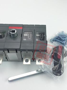 OTEL隔离开关OT250E12K 03K 12P 03P 250A200A负荷开关柜内外操作