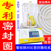 真空密封性测试仪食品包装 袋防漏气耐压负压鉴定机气密性能检测仪