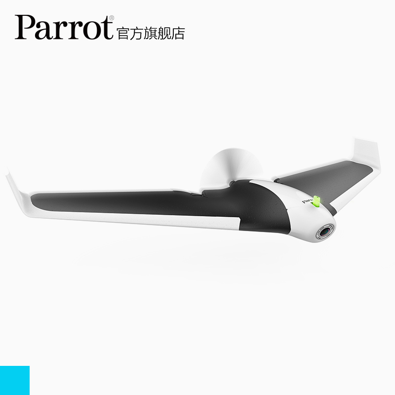 France Parrot UAV Disco Airplanes UAV high definition Aerial photograph remote control Aerocraftin the Toy/Childs/Puzzle/Building block/Model , Electric/Remote control/Inertia/Clockwork toys , Electric/Airplanes  category - from Buy2taobao.com to provide professional Taobao agent buy service