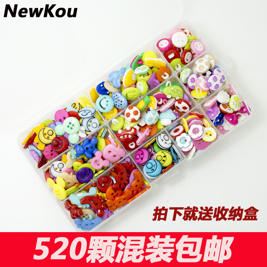 彩色纽扣贴画扣子批发幼儿园纽扣花diy手工宝宝卡通儿童毛衣扣