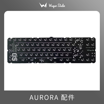 键盘无缺机械键盘客制化PCB收纳