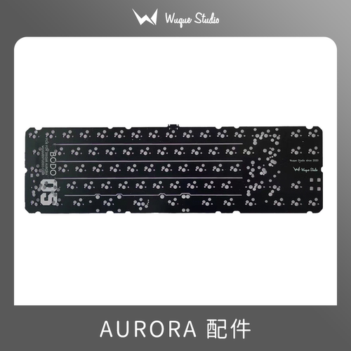 键盘无缺机械键盘客制化PCB收纳