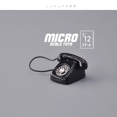 Dollhouse娃娃屋模型 1/12分食玩场景配件 座机办公电话微缩模型
