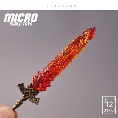 TOYS SPIRITS 日本正版扭蛋 幻想世界的武器火焰刀收藏合金模型