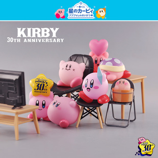 SK Japan日本正版 星之卡比公仔手办扭蛋任天堂游戏周边模型食玩