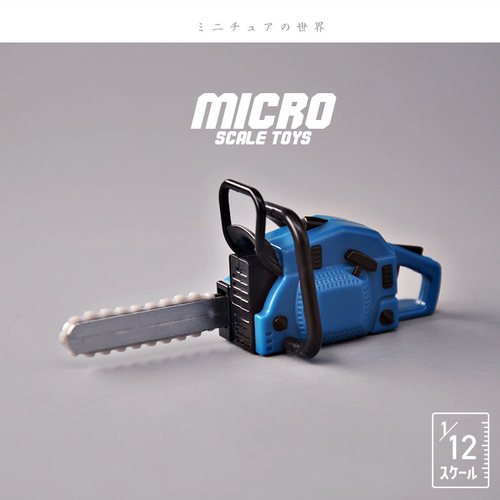 Dollhouse娃娃屋模型 1/12 6寸人偶兵人武器配件电锯链锯微缩模型