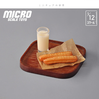 Dollhouse娃娃屋模型1/12分食玩场景 中式早餐炸果子豆浆油条摆件