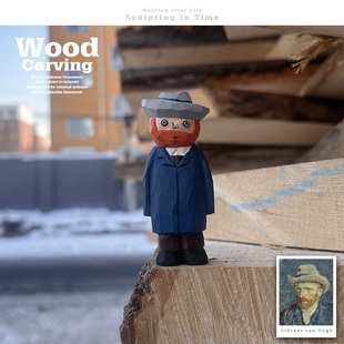 正版出口定制木雕 梵高可爱Q版模型艺术家手办手工雕刻实木收藏