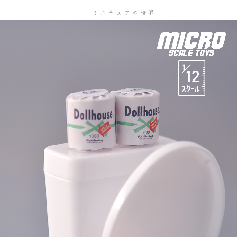 日本正品代购1/12食玩场景配件 厕所卫生间卫生纸卷纸微缩模型