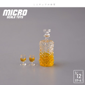 洋酒威士忌套装 Dollhouse娃娃屋模型1 12分食玩场景 迷你微缩摆件