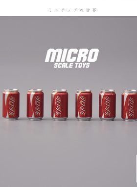 Dollhouse娃娃屋模型1/12分食玩场景 饮料易拉罐可乐迷你微缩模型