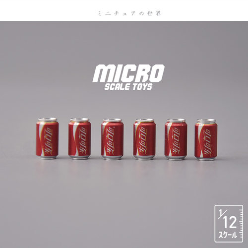 Dollhouse娃娃屋模型1/12分食玩场景 饮料易拉罐可乐迷你微缩模型