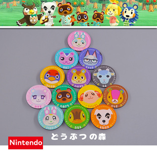 可爱小动物冰箱贴亚克力磁性白板贴 动物森友会 BANDAI正品 散货