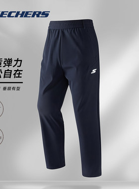 斯卡奇简约印花休闲长裤男百搭保暖加绒男士休闲裤P225M282