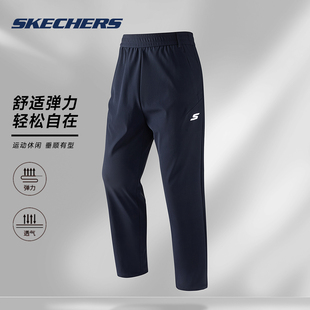 斯卡奇简约印花休闲长裤男百搭保暖加绒男士休闲裤P225M282