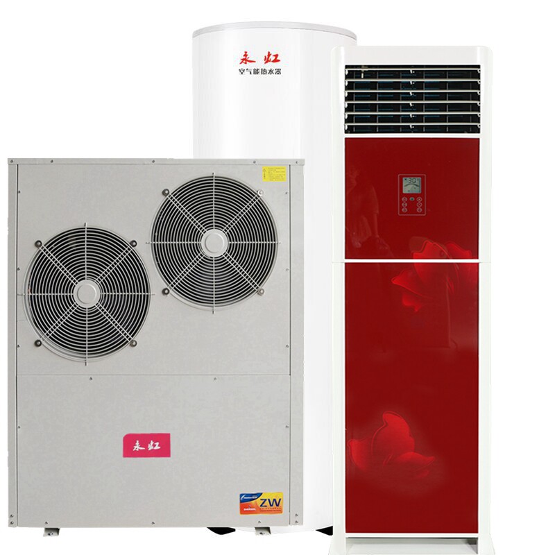 发廊空调冷气热水器空气能三联供热泵商用机储水式暖气包安装工程