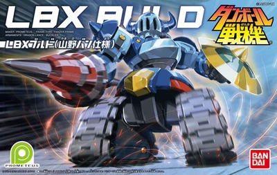 [Puzzle Forest] WARS LBX с Bandai картонным бойцом 001 027 033 050
